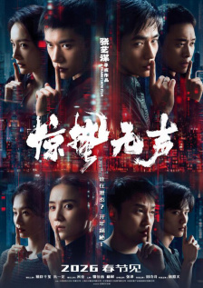 来了100官网登录